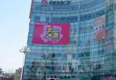 为什么刻苦训练对篮球运动员发展至关重要_0